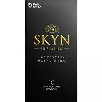 Fuji Latex SKYN Condom 10 Pieces Male Contraceptive Device x 5 Piece Set