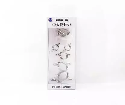 Fuji PHB размер SG2081 направляющая удилища нержавеющая рама SIC комплект (9827)