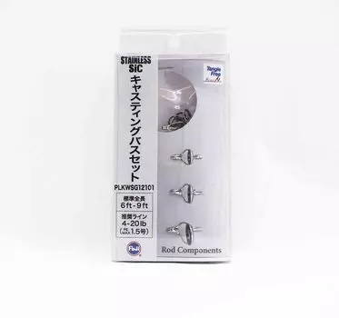 Fuji PLKWSG Размер SG12101 Направляющая стержня Нержавеющая рама SIC Набор SIC (4295)