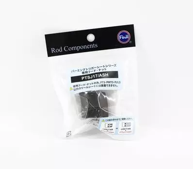 Fuji PTSJ 17/ASH Крышка с тройной направляющей и ограничителем обратного хода (1249)