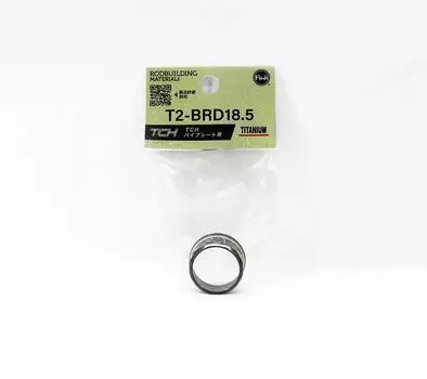 Fuji T2-BRD18.5 детали титановые для TCH размер 18.5 (0085)