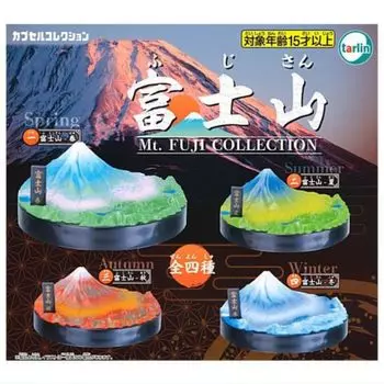 Fuji x Набор всех 4 типов Full Comp Gacha Игрушка-капсула Gacha Mt.