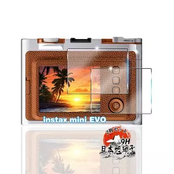 FUJIFILM instax mini Evo стеклянная пленка 2 шт. AGC Asahi Glass для instax mini EVO full mini EVO защитная ударопрочность EVO LCD защитная высокая
