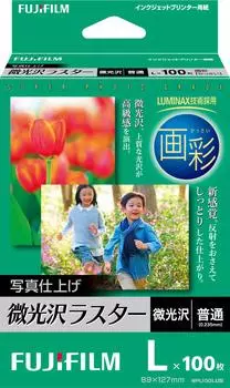 Fujifilm Paint Photo Finish Slight Gloss Luster L Size 100 Sheets Inkjet WPL100LUS Off White