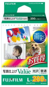 FUJIFILM Photo Paper Paint Glossy L 200 Sheets WPL200VA