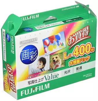 FUJIFILM Photo Paper Paint Glossy L 400 Sheets WPL400VA