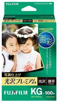 FUJIFILM Photo Paper Paint Glossy Thick KG 100 Sheets WPKG100PRM