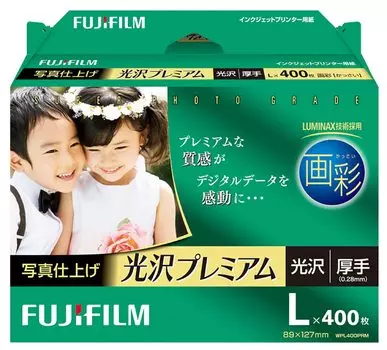 FUJIFILM Photo Paper Paint Glossy Thick L 400 Sheets WPL400PRM