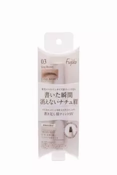 Fujiko Added Eyebrow Tint SV 03 Gray Brown of beauty ingredients that fall 2 grams [Renewal won t off] (x 1)