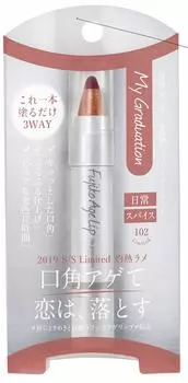 Fujiko Fujiko Agelip 102 Мой выпускной Помада Красная 2.6г красный