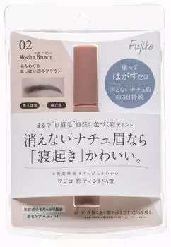 Fujiko Fujiko Eyebrow Tint SVR02 Mocha Brown Eyebrow 6 г (х 1)