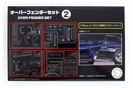 Fujimi GT30 Over Fender Set 2 1/24 Scale kit