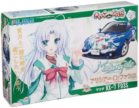 Fujimi Model Chara deCAR03 Alicia Infants Mazda FD3S 1/24 RX-7
