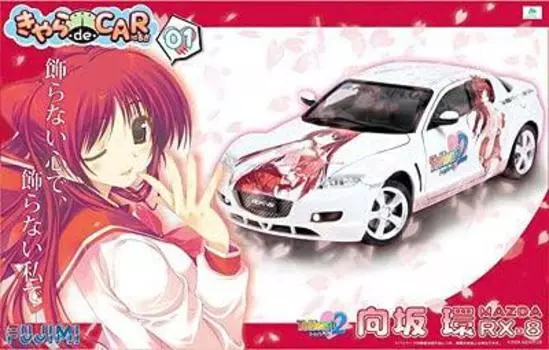 Fujimi Model Chara ToHeart2 AnotherDays Tamaki Kousaka TypeS 1/24 deCAR~ru RX-8