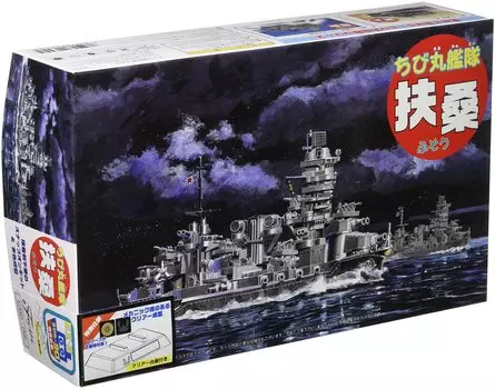 Fujimi Model Chibimaru Fleet Series Chibimaru Fleet Fuso clear Chibimaru 30 No.30 EX-2 (with pedestal) EX-2