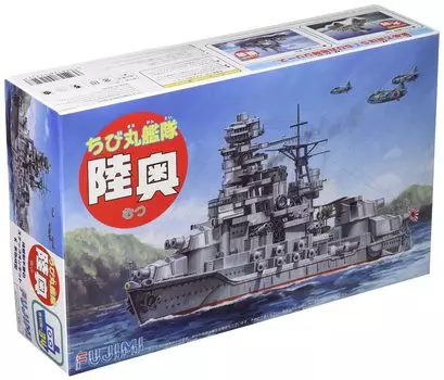 Fujimi Model Chibimaru Fleet Series Mutsu Total Length Approximately 11cm Color Coded Plastic Model Chibimaru 34 No.34 Non-Scale