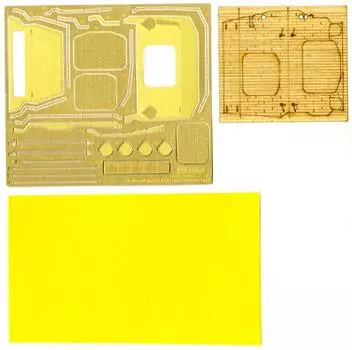 Fujimi Model Chibimaru Grade Up Parts Series Chibimaru Soryu Genuine Wooden Deck Seal Plastic Model Parts No.29