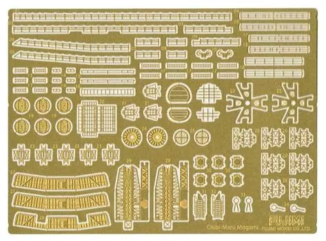 Fujimi Model Chibimaru Grade Up Parts Series Chibimaru Fleet Mogami Dedicated Etched Parts 114729 No.18