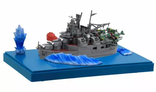 Fujimi Model Chibimaru Kantai Series Mogami effect Total length 11cm plastic model Chibimaru Gray No.9EX-1 (with parts) approx. Non-scale Color-coded
