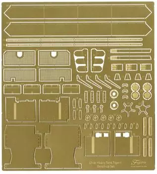 Fujimi Model Chibimaru Military Grade Up Parts Series 2 Tiger I Genuine Etching Parts Parts for Plastic Models No.