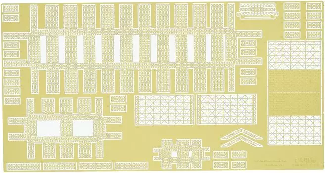 Fujimi Model Detail Up Parts Series Kure Gantry Crane Genuine Parts Parts for Plastic Models 1/3000 No.4 Photo-Etched