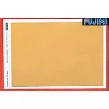 Fujimi Model Detail Up Series Decal Kevlar 1 Beige Dup-8