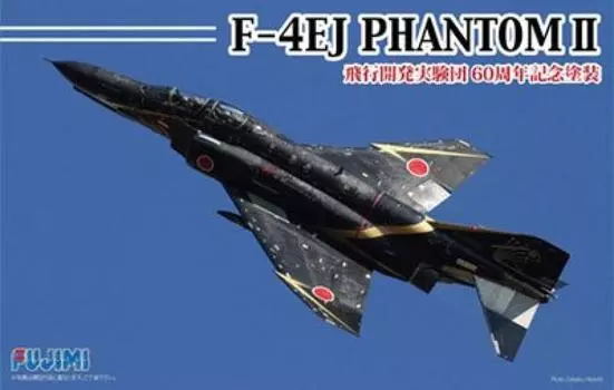Fujimi Model F Series Phantom II Flight Development Experiment Group 60th Anniversary Пластиковая модель 1/72 № 6 F-4EJ чёрный