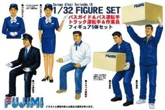 Fujimi Model Garage Tool Series GT18 Bus Guide Bus Driver Worker Figure Set 1/24 & 1/32 & Driver/Truck &