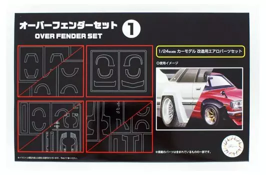 Fujimi Model Garage Tool Series Over Fender Set 1 Пластиковая модель GT31 и No.31 1/24
