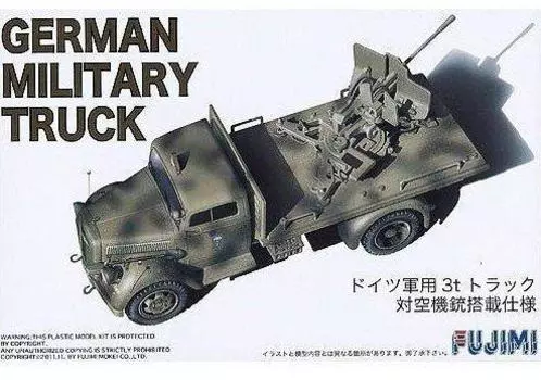 Fujimi Model German military truck with machine gun specification 1/72 anti-aircraft