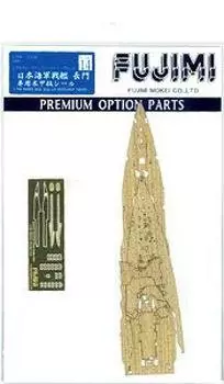 Fujimi Model Grade Up Nagato Wooden Deck Seal 1/700 No.14
