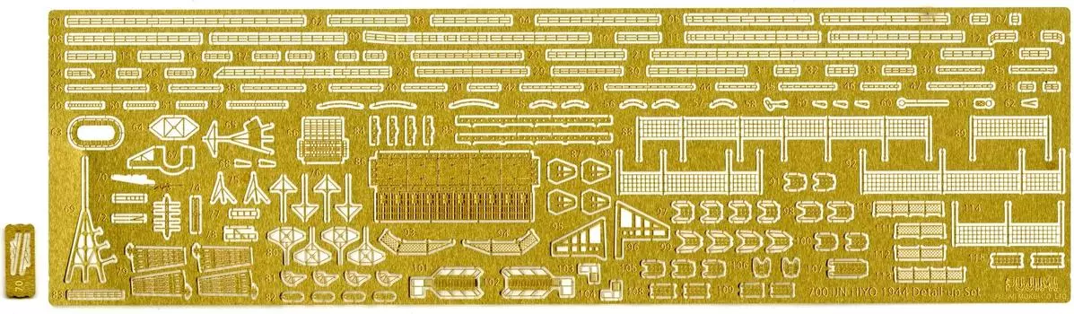 Fujimi Model Grade Up Parts Series 113 Japanese Navy Aircraft Carrier Hitaka 1944 Exclusive Etching Parts Plastic Model Parts 1/700 No.