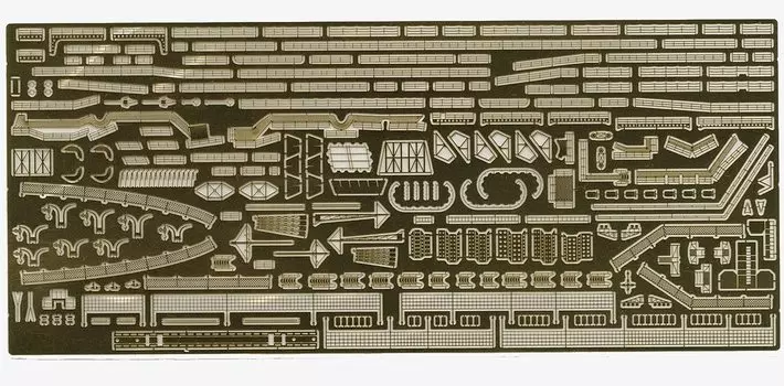 Fujimi Model Grade Up Parts Series Japanese Navy Aircraft Carrier Kaga Dedicated Parts 1/700 No.43 Photo-Etched Gup-43