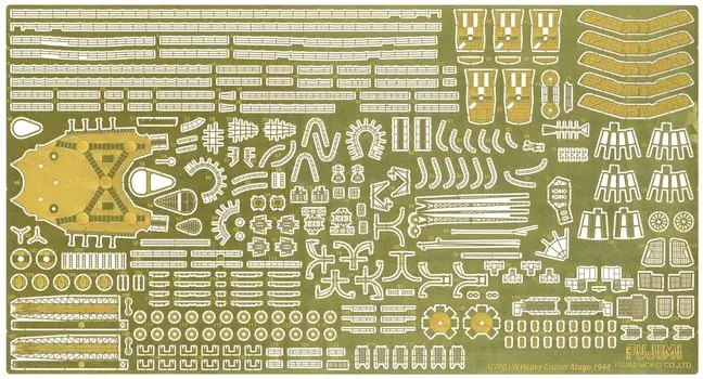 Fujimi Model Grade Up Parts Series Japanese Navy Heavy Cruiser Atago Exclusive Parts 1/700 No.87 Photo-Etched Gup-87