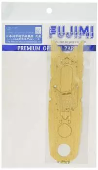 Fujimi Model Grade Up Parts Series Super Dreadnought Battleship Musashi Leyte Offshore Special Wooden Deck Seal 1/700 No.86