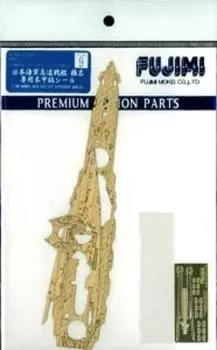Fujimi Model Grade Up Series Haruna Exclusive Wooden Deck Seal 1/700 No.09 1/700