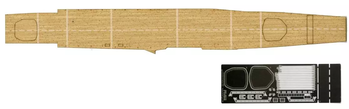Fujimi Model Grade Up Series Japanese Navy Aircraft Carrier Taiho Special Wooden Deck Seal 1/700 No.37