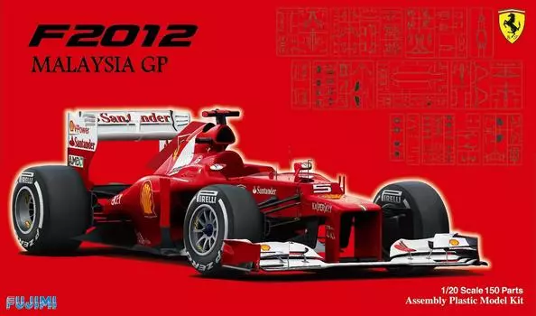 Fujimi Model Grand Prix Series Ferrari F2012 Malaysian GP 1/20 No.46