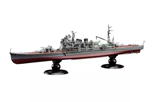 Fujimi Model Imperial Navy Series Japanese Navy Heavy Cruiser Atago Full Hull Model 1/700 No.27 EX-1 (with photo-etched parts) FH-27 EX-1