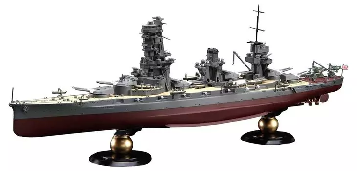 Fujimi Model Imperial Navy Series Japanese Navy Battleship Yamashiro Full Hull Model 1/700 No.30 FH-30