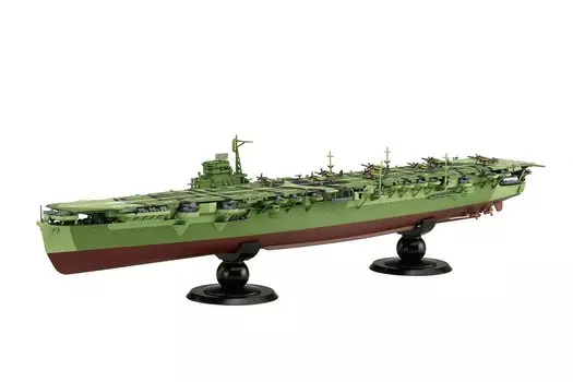 Fujimi Model Imperial Navy Series Japanese Navy Aircraft Carrier Amagi Full Hull Model 1/700 No.41 FH-41