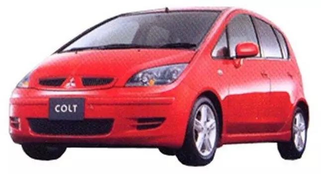 Fujimi Model inch up disc series 107 Colt Sport X 1/24