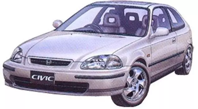 Fujimi Model inch up disc series 31 EK4 Miracle Civic SiR 1/24 96