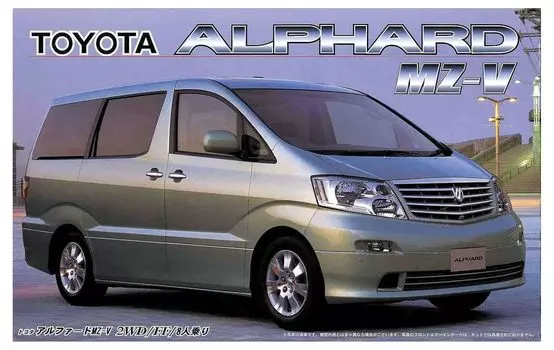 Модель Fujimi Inch Up Series Alphard Пластиковая модель ID69 1/24 № 69 MZ-V 02