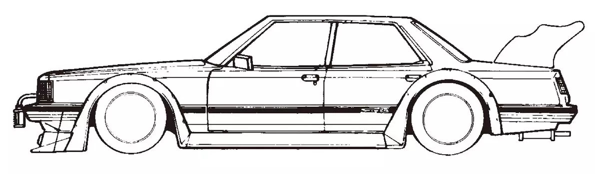 Fujimi Model inch up series Cresta GX61 plastic model (FUJIMI) 1/24 No.297