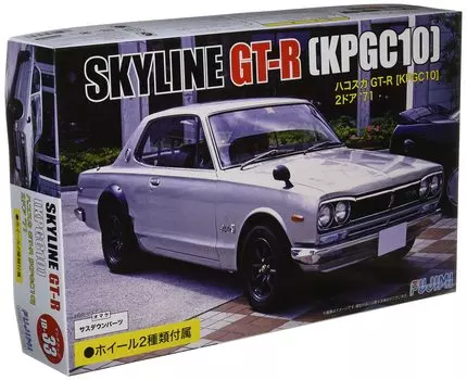 Fujimi Model Inch Up Series KPGC10 Hakosuka 2 Door Plastic Model ID33 1/24 No.33 GT-R 71