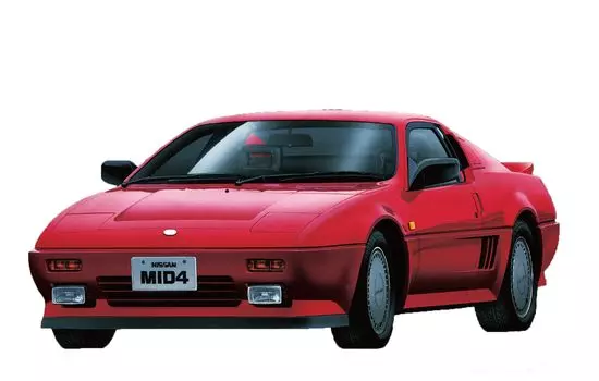 Fujimi Model Inch Up Series Nissan MID4 1/24 No.59 ID-59