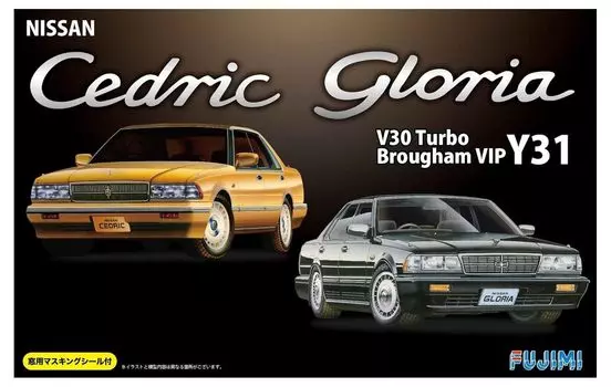 Fujimi Model inch up series Nissan V30 Turbo Brougham VIP Y31 with window frame masking sticker plastic model ID182 1/24 No.182 Cedric/Gloria