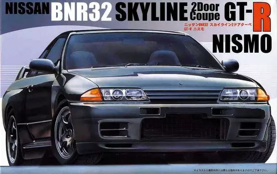 Fujimi Model Inch Up Series R32 Skyline Nismo Plastic Model ID42 1/24 No.42 GT-R