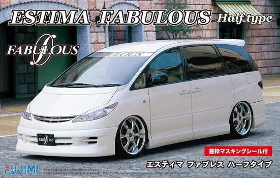Fujimi Model Inch Up Series Toyota Estima Fabless Half Type Plastic Model ID71 1/24 No.71
